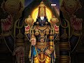 Sri Venkateswara Suprabatham - kausalya Supraja Rama | Mallvika #Balaji #Venkateshwaraswamy #Shorts