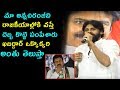 I will never forget humiliation faced by brother Chiranjeevi in PRP- Pawan Kalyan