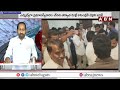 🔴LIVE : ప్యాలెస్ లో వైసీపీ అసెంబ్లీ..సభకు రాకపోతే వేటే..? | Suspension On MLA YS Jagan | ABN Telugu  - 00:00 min - News - Video