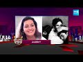 Garam Garam Varthalu Full Episode 24-04-2024 | CM YS Jagan | Chandrababu | Pawan Kalyan | @SakshiTV  - 17:58 min - News - Video