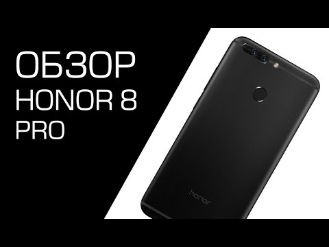 Honor v9 honor 8 pro в чем разница