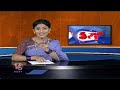 Irani Chai Disappeared In Hyderabad | V6 Weekend Teenmaar  - 01:47 min - News - Video