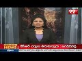 Collector Srujana About Polling Centres : పోలింగ్ కేంద్రాలపై  అవగాహన కల్పించిన కలెక్టర్ సృజన | 99TV  - 01:36 min - News - Video