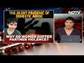Women Suffer Domestic Violence In Silence, How Society Can Help | We The People  - 26:56 min - News - Video
