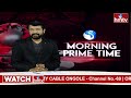 9 PM Prime Time News | News Of The Day | Latest Telugu News | 11-05-2024 | hmtv  - 13:56 min - News - Video