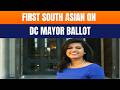 Tamil Nadu-born Rini Sampath Becomes First South Asian Candidate for DC Mayor