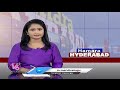 Marine Park Exhibition Started At Kukatpally | Hyderabad | V6 News  - 00:41 min - News - Video