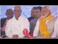 Loksabha Election 2024: भरे मंच पर PM Modi ने क्यों खींचा Nitish Kumar का हाथ ? | ABP NEWS  - 04:50 min - News - Video