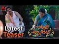 Soggade Chinni Nayana Movie Latest Teaser -Nagarjuna, Ramya Krishnan, Lavanya