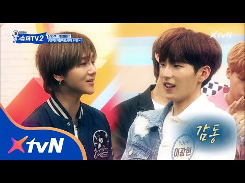 SUPER TV 2 예성의 후배사랑 세레나데♥ 손끝에 실린 가창력! 너에게 줄게~ 180726 EP.8