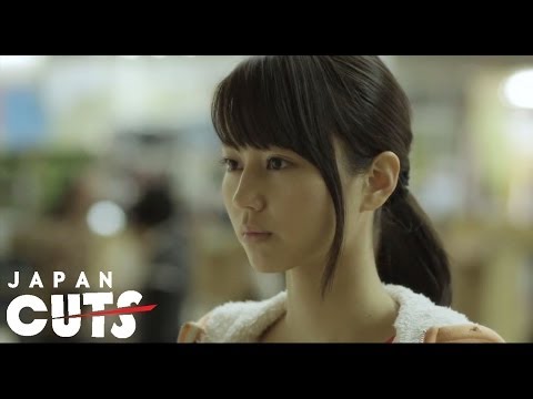 Mugiko San To'