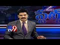 2 States Bulletin; Top news from Telugu States
