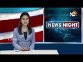 Minister Jupally Krishna Rao Fires on BRS | మా గురించి మాట్లాడే అర్హత బీఆర్ఎస్‎కు లేదు | 10tv  - 01:40 min - News - Video