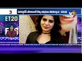 Et 20: Little Hearts Movie | Rishab Shetty in NTR Movie | Akhand Movie | Balakrishna | 10tv News  - 06:33 min - News - Video