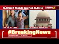 Delhi Court Denies Kejriwals Bail | Judicial Custody Extended Till 19th June | Delhi Liquor Scam  - 02:42 min - News - Video