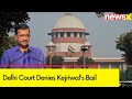 Delhi Court Denies Kejriwals Bail | Judicial Custody Extended Till 19th June | Delhi Liquor Scam
