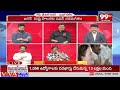 పవన్ సపోర్ట్ లేకుండా బాబు ముందుకు వెళ్ళేవాడు కాదు KK Shocking Comments On Pawan Chandrababu | 99TV  - 04:11 min - News - Video