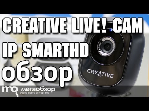 Creative web kamera live chat 60 fps