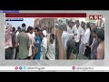 🔴LIVE : తరిమికొట్టిన గ్రామస్తులు..పారిపోయిన అనిల్ కుమార్ యాదవ్ | YCP Anil Kumar Yadav Jump | ABN  - 00:00 min - News - Video