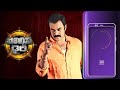 Police Diary - Webi 67 - 0 - Zee Telugu  - 10:02 min - News - Video