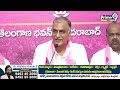 LIVE🔴-BRS Leader Hairsh Rao Press Meet | Prime9 News  - 00:00 min - News - Video