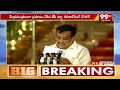సి.ఆర్ పాటిల్ అనే నేను | C. R. Patil Swearing | 99TV  - 01:50 min - News - Video