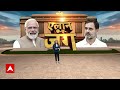 Arvind Kejriwal के मामले को लेकर दिल्ली के LG ने कर दी बड़ी मांग, जमानत में आएंगी मुश्किलें | Delhi  - 01:51 min - News - Video