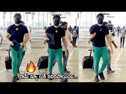 Ram Pothineni spotted at airport