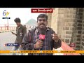 ain Alert In Hyderabad : హైదరాబాద్ లో రెడ్ అలర్ట్.. బయటకు రావొద్దు | Heavy Rain