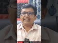 జగన్ పై కేసుల్లో ట్విస్ట్  - 01:01 min - News - Video