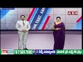 డ్ర*గ్స్ తీసుకోలేదు.. ఏ పరీక్షకైనా సిద్ధం | Director Krish Comments | ABN Telugu  - 03:07 min - News - Video