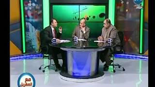 محامي مستأجري مصر: حكم المحكمة الدستورية كانت تقليص الإمتداد لخامس ...