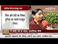 Swami Prasad Maurya की सांसद बेटी Sanghmitra Maurya बोलीं: मैं Modi Ji के साथ, वचन से बंधी हूं - 01:00 min - News - Video