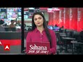 Lok Sabha Election: धर्म के मुद्दे को लेकर Saket Mishra ने Rahul Gandhi पर साधा निशाना | ABP News |  - 03:45 min - News - Video