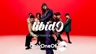 온리원오브(OnlyOneOf)의 “libidO(리비도)” Performance LIVE Ver. │온리원오브라 쓰고 퓨어섹시라 읽는다..💗 [it’s KPOP LIVE 잇츠라이브]