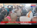 శ్రీశైలం : అటవి శాఖ అధికారుల తీరుపై మండిపడుతున్న భక్తులు | Bharat Today