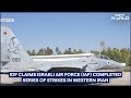 Iran Israel Conflict | IDF Releases Footage of Israeli Air Force Strikes on Western Iran  - 00:44 min - News - Video