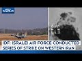 Iran Israel Conflict | IDF Releases Footage of Israeli Air Force Strikes on Western Iran