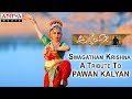 Swagatham Krishna - A Tribute To Pawan Kalyan