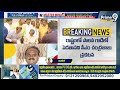 LIVE🔴-ధర్మారెడ్డిపై తొలి వేటు | CM Chandrababu | Dharma Reddy | Prime9 News  - 01:31:35 min - News - Video