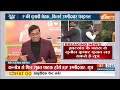 BJP Candidate List Release LIVE: बीजेपी की लिस्ट में बड़े चेहरे गायब ! PM Modi | Lok Sabha Candidate  - 00:00 min - News - Video