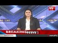 కరీంనగర్ జిల్లా తిమ్మాపూర్ లో బీఆర్ఎస్ నాయకుల నిరసన BRS Leaders Protest | 99TV  - 01:30 min - News - Video