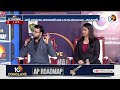 Shiva Shankar About Pawan Kalyan | Exclusive Live Event  | 10TV Conclave AP | 10TV  - 02:19 min - News - Video