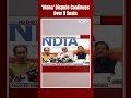 Maharashtra Seat Sharing | Maha Dispute Continues For NDA Over 9 Seats In Maharashtra  - 00:52 min - News - Video