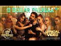  Vishwaksen Starrer Das Ka Dhamki' O Dollar Pillagaa Full Lyrical Video Out
