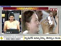 🔴LIve: చంద్రబాబు క్యాబినెట్ 4.0 టీం.. బాబు మార్కు .. బాబు మార్పు || AP Cabinet Ministers || ABN  - 00:00 min - News - Video