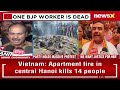 BJP Blames TMCs Chief For Nandigram Violence| BJP Worker Killed | NewsX  - 05:59 min - News - Video