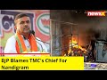 BJP Blames TMCs Chief For Nandigram Violence| BJP Worker Killed | NewsX
