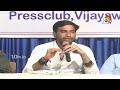 LIVE : దేవినేని అవినాష్  ప్రెస్ మీట్ | Devineni Avinash Press Meet | 10TV News  - 03:09:45 min - News - Video