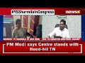 YS Sharmila Likely To Join Congress On Jan 4 | NewsX  - 04:03 min - News - Video